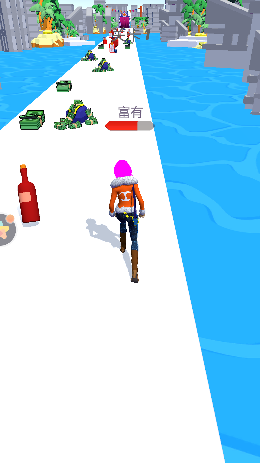 百亿帝国模拟器  v1.1图1