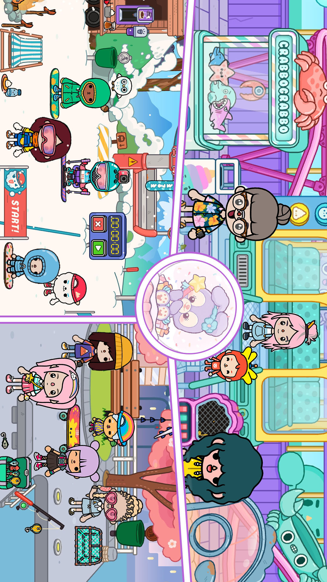 米加创造  v1.7图3
