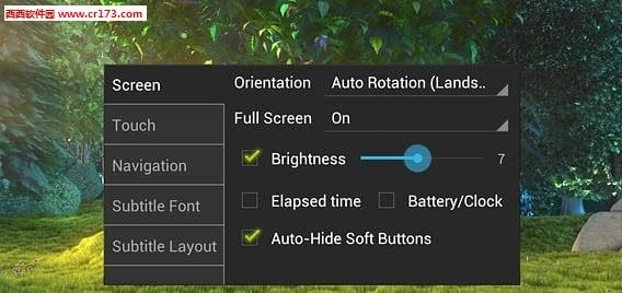 风行视频客户端  v2.7.4.1图1