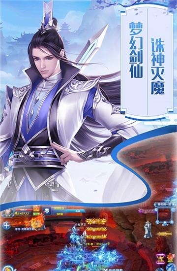 三寸人间