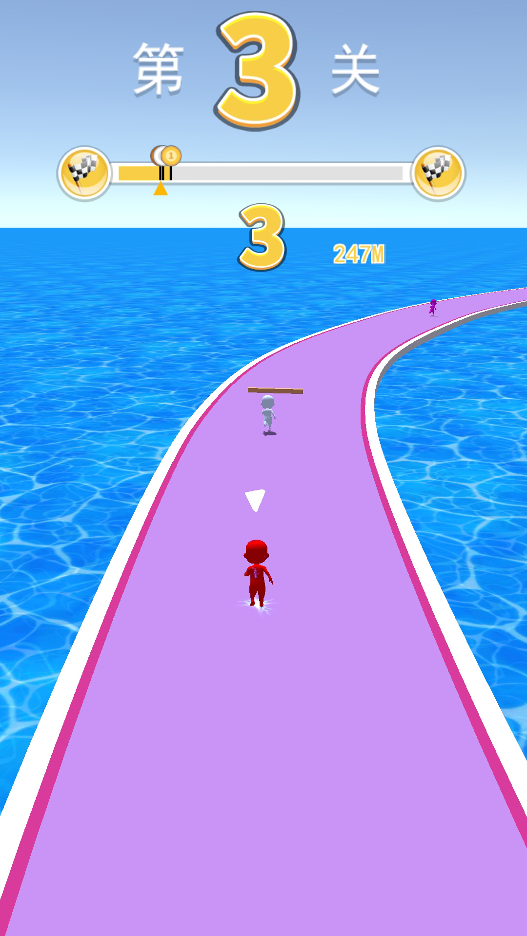 疯狂跑跑跑  v2.0图3