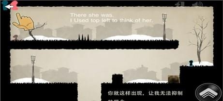 我们相爱吧