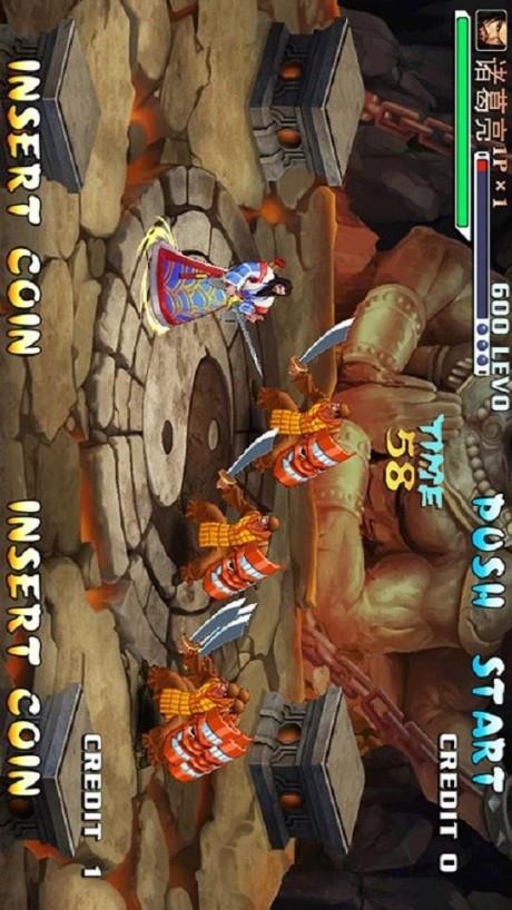 三国战纪  v0.14.49.0图2