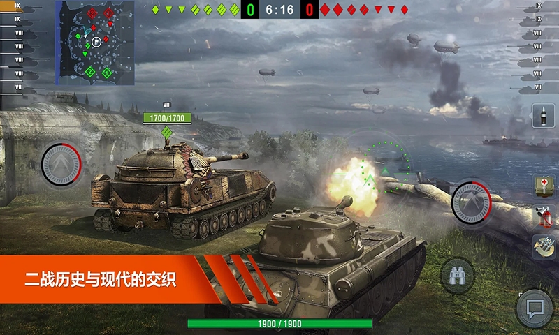 超级坦克部队  v1.1.7.4图2