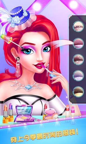 梦幻时装秀  v1.2图5