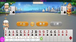 UU记牌器  v1.1.7图1