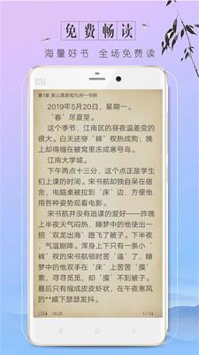 百源小说