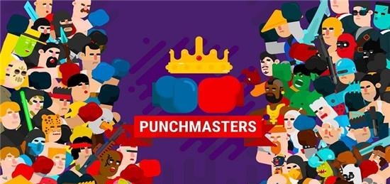 拳击大师  v1.0.1图1