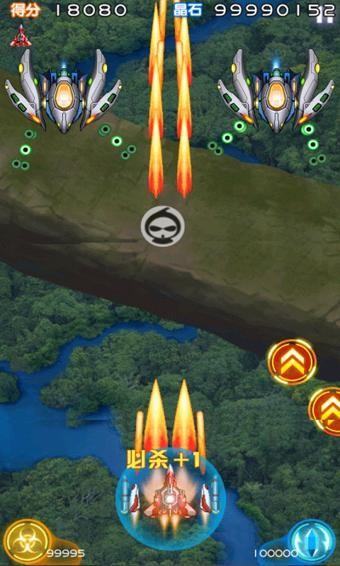 红色葫芦侠  v3.5.1.13图1