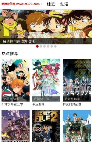 布米米韩剧网