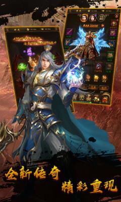 999刀传奇