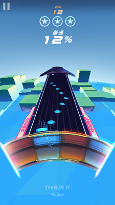 节奏旋律  v1.0.7图4