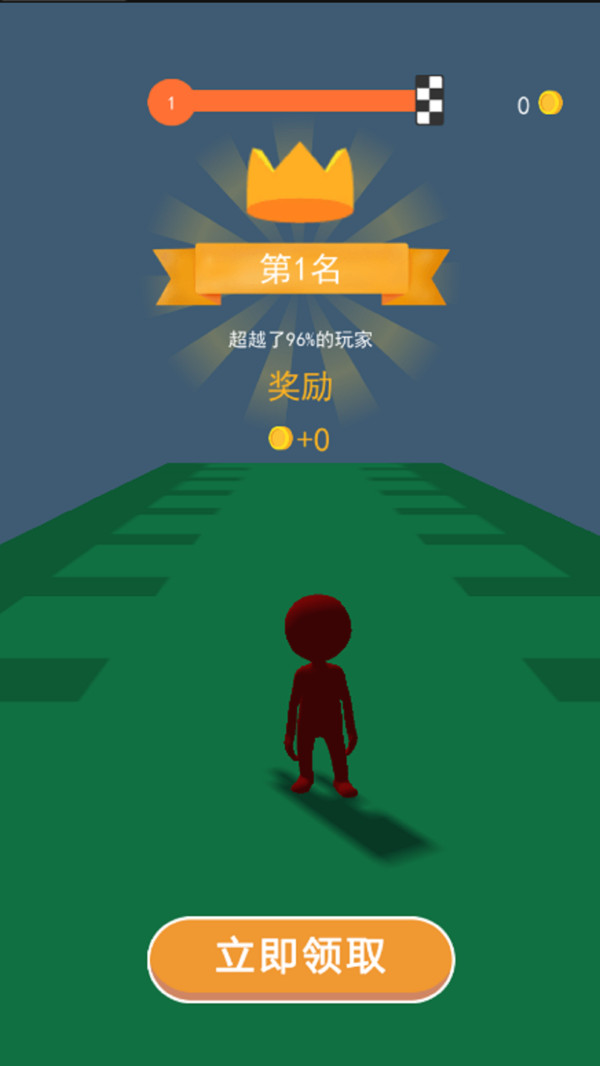 香肠人求生  v1.0.0图3