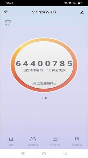 名小爱