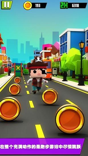 萌娃爱跑酷  v2.0.1图4