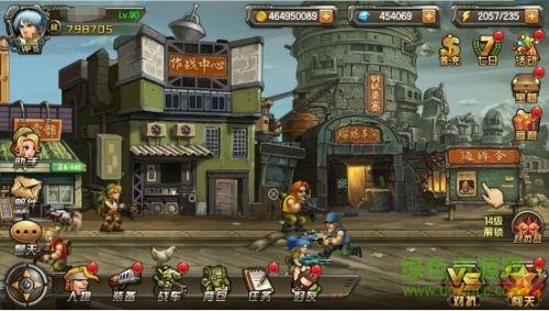 合金弹头  v1.0.8图3