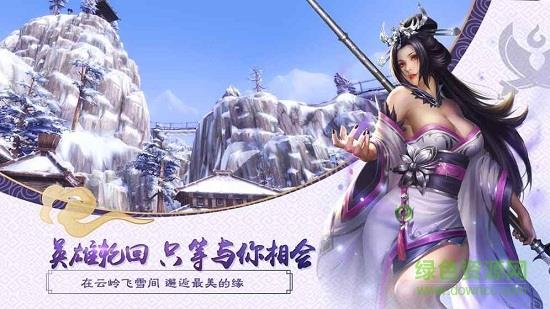 大秦黎明送无限充抽