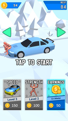 车祸模拟器撞击  v1.0.0图1
