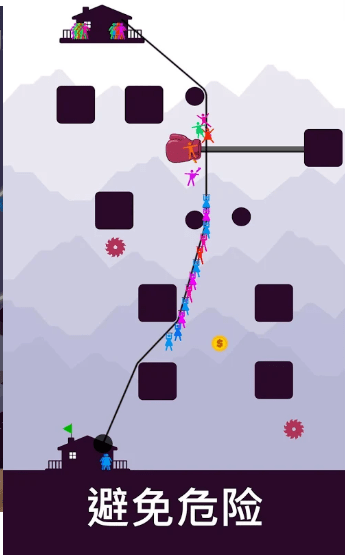滑索山谷  v1.0图1