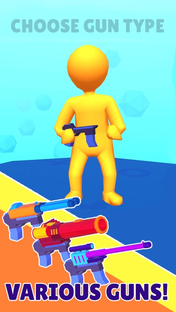 武器专家  v1.1图2