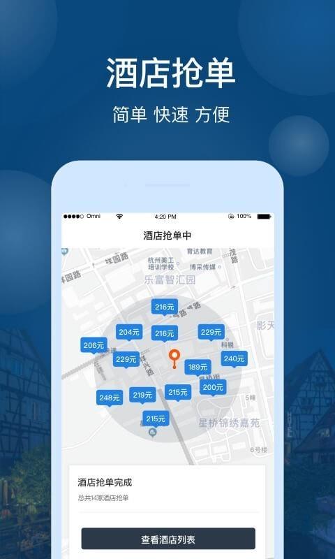 Life Cycle  v4.6.3图3