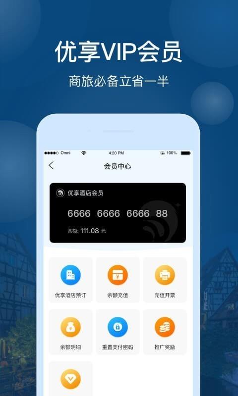 Life Cycle  v4.6.3图5