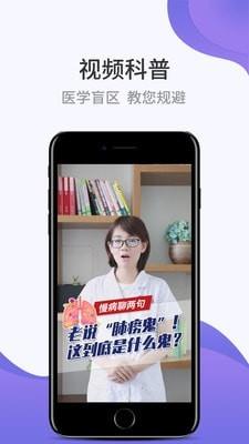壹邦  v3.8.0图2