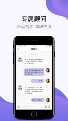壹邦  v3.8.0图4