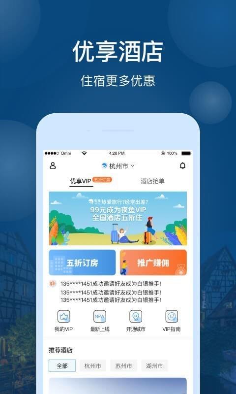 Life Cycle  v4.6.3图4
