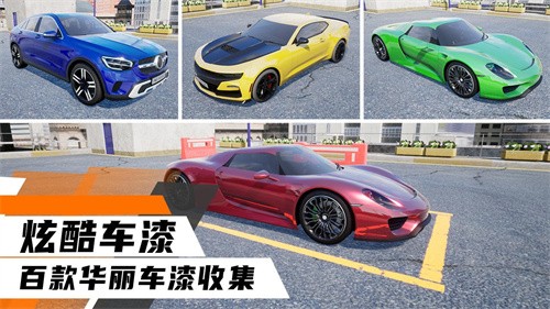 科二模拟器倒车入库  v1.0图3