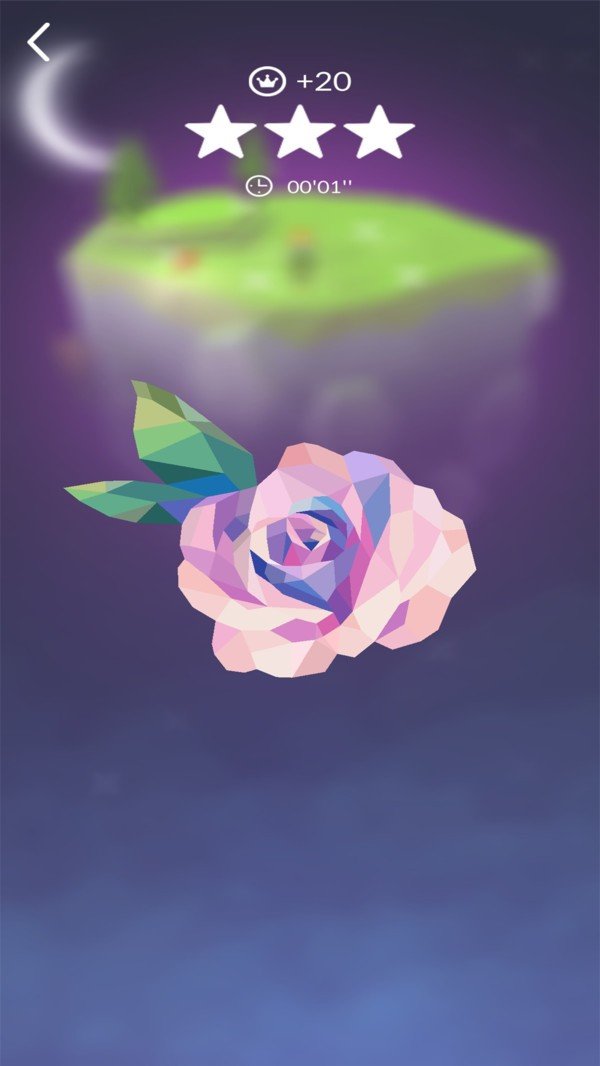星球之旅  v1.15图1