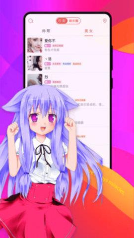 假装CP情侣处cp官网旧版