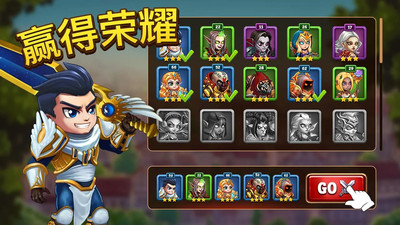 英雄拉针战争  v1.106.203图4