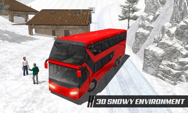 城市公交模拟驾驶中文版  v1.1.3图2