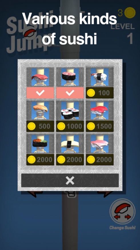 寿司跳跃  v1.0.0图1