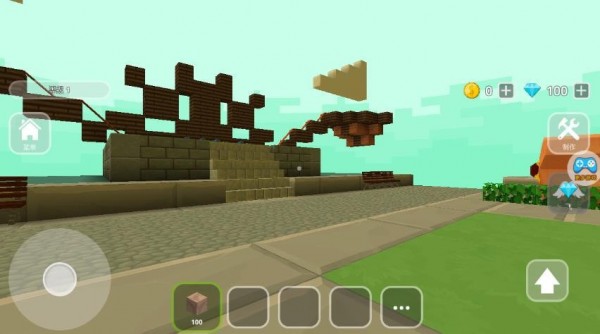 我的石器世界  v1.1图3