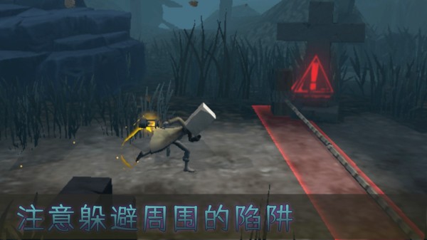 妖怪别追我  v1.0图3