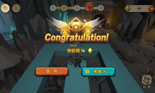 能力大挑战  v1.1.1图3