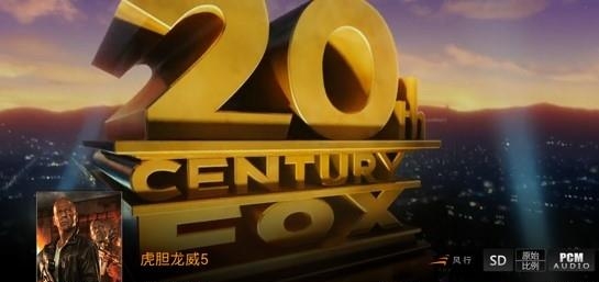 vst全聚合直播最新版
