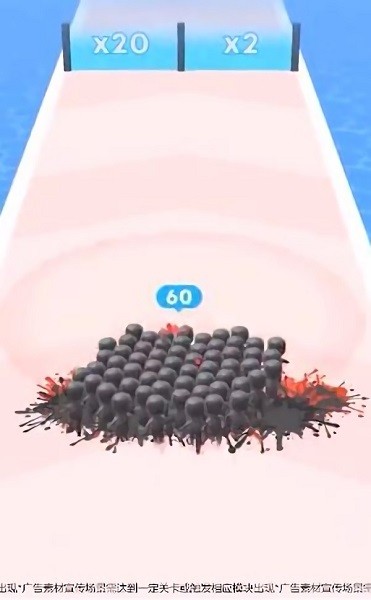 小人大乱斗  v2.3.8图2