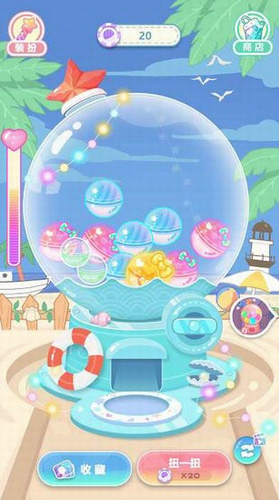 潮玩扭蛋收藏家  v1.86图1