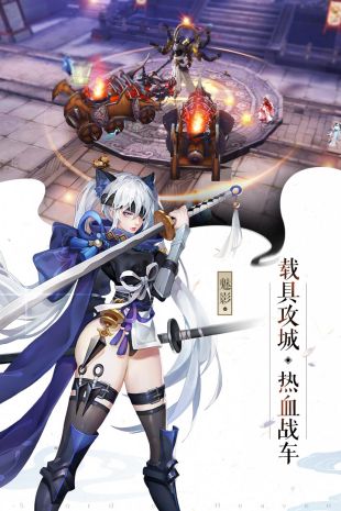 苍穹之剑  v2.0.45图1
