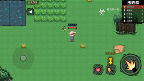 精英狙击求生  v1.0图1