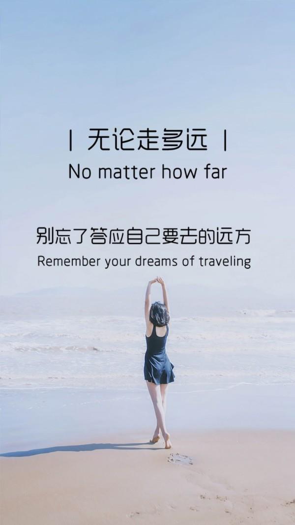 旅游到我家  v3.0.5图1
