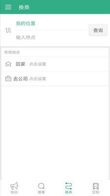 洛阳行
