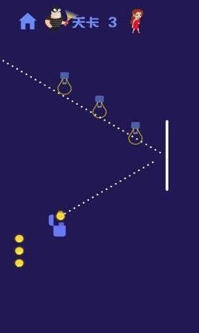 开灯贼六  v1.0图2