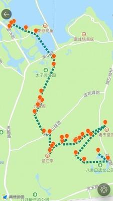旅刻  v1.8.5图5