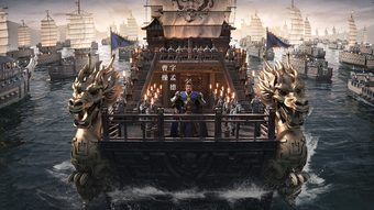 三国志战略版