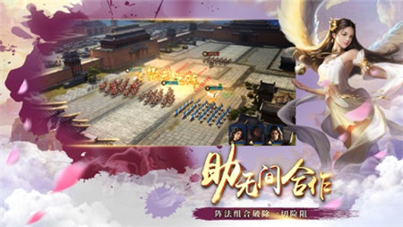 九州缥缈录