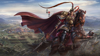 三国志战略版  v1.1图3
